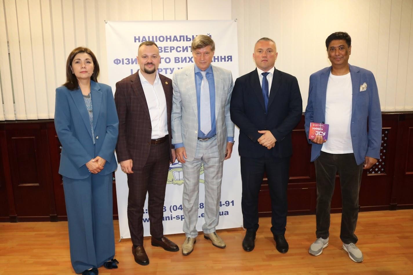 Презентовано соціальний проєкт «НУФВСУ з повагою ЗСУ»