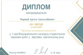 СГ5.png