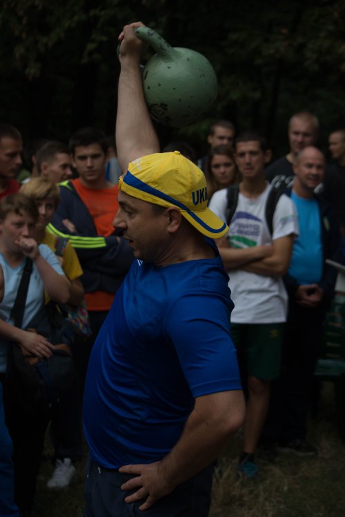 напружена боротьба з гірьових видів спорту