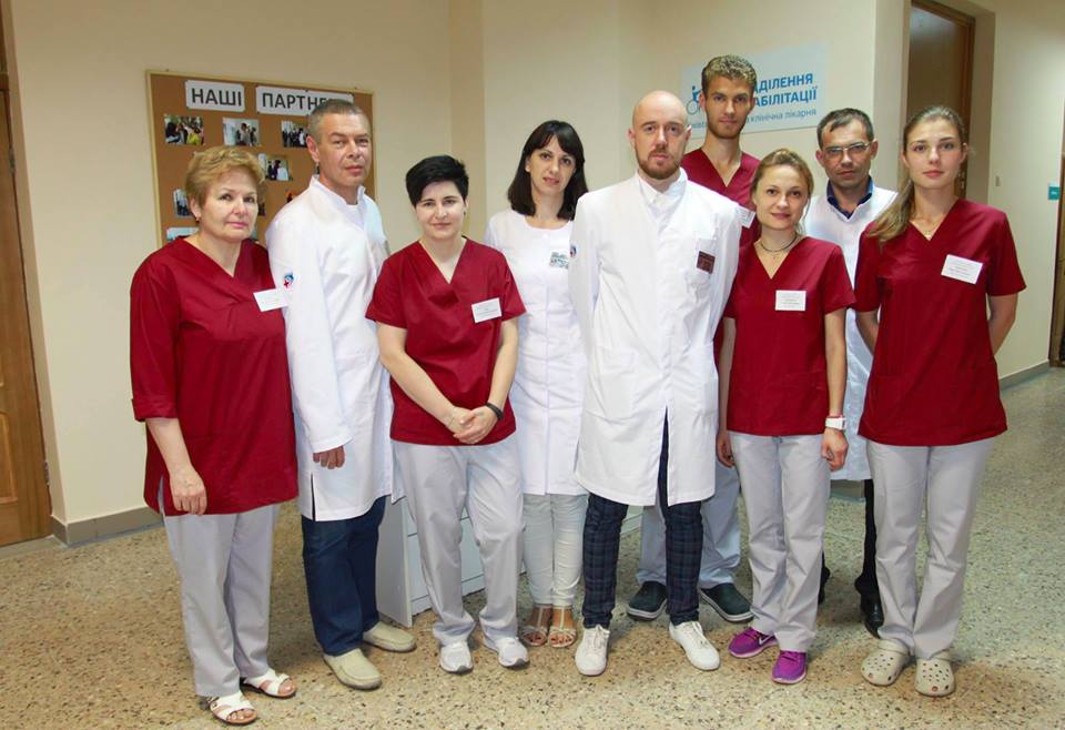 Кафедра фізичної реабілітації