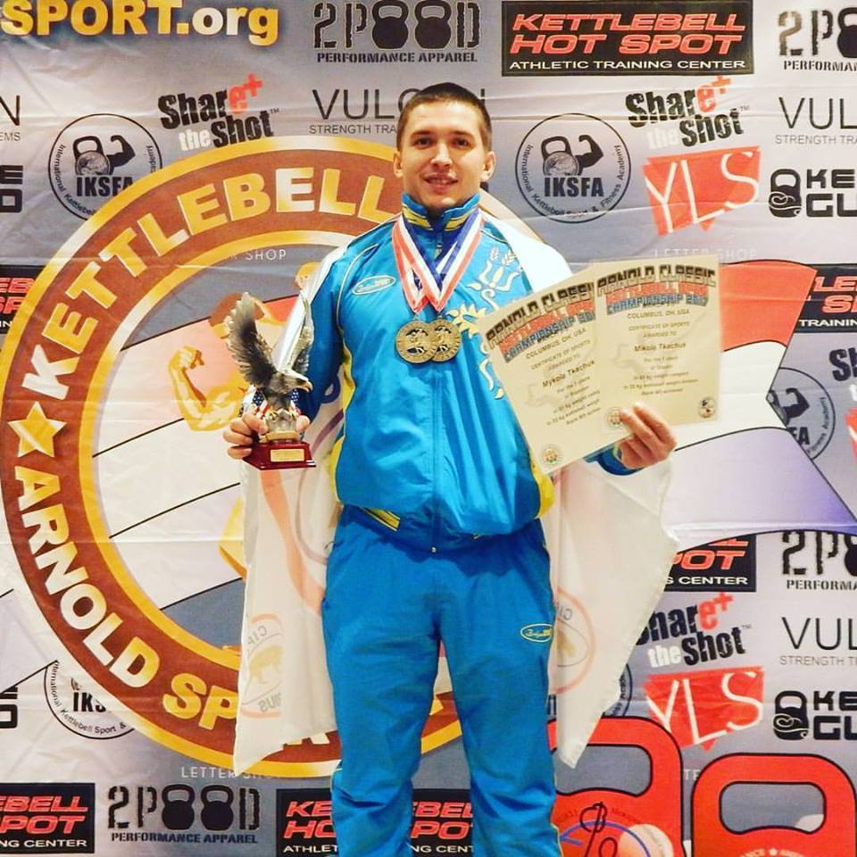 Вітаємо абсолютного чемпіона з гирьового спорту міжнародного турніру «Arnold Classic-2017» Миколу Ткачука