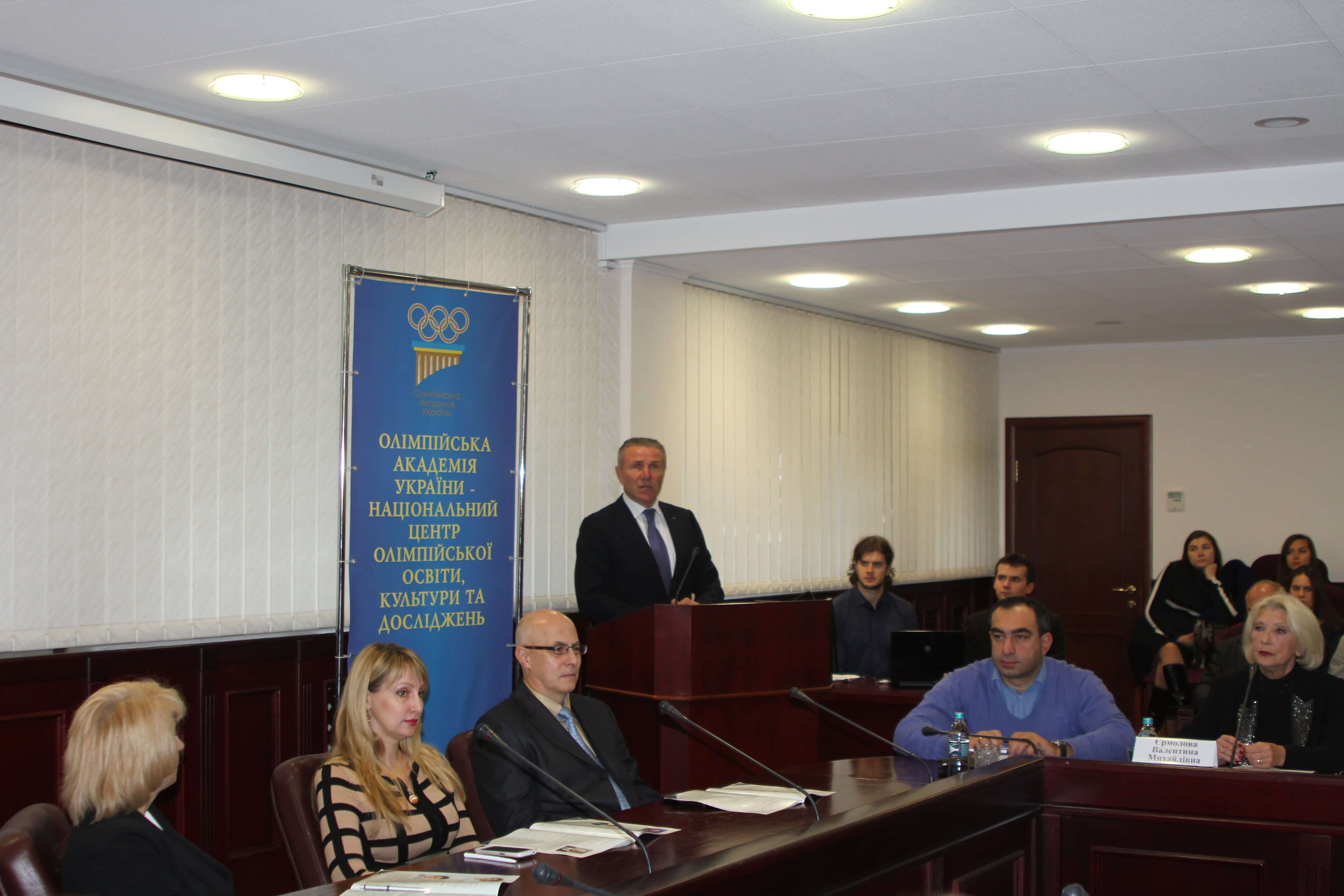 12 - 13 жовтня 2016 році в Національному університеті фізичного виховання і спорту України відбулася ІХ Міжнародна наукова конференція молодих вчених «Молодь та олімпійський рух»