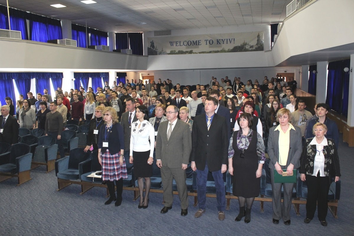 Про проведення Міжнародної науково-практичної конференції зі спортивної медицини «Проблема хронічного фізичного перенапруження в практиці сучасного спорту»