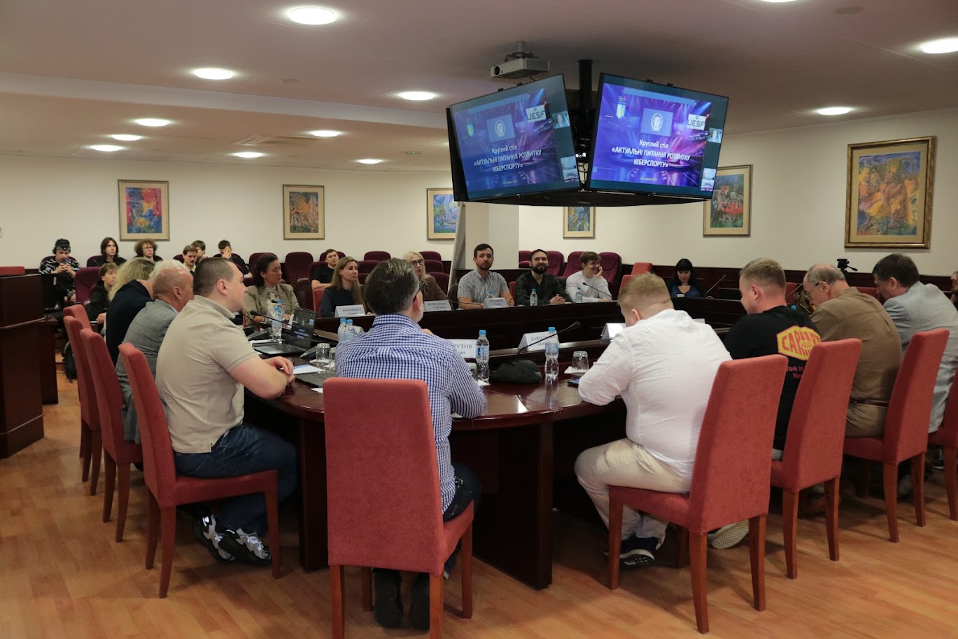 28 травня 2026 року відбувся круглий стіл «Актуальні питання розвитку кіберспорту»