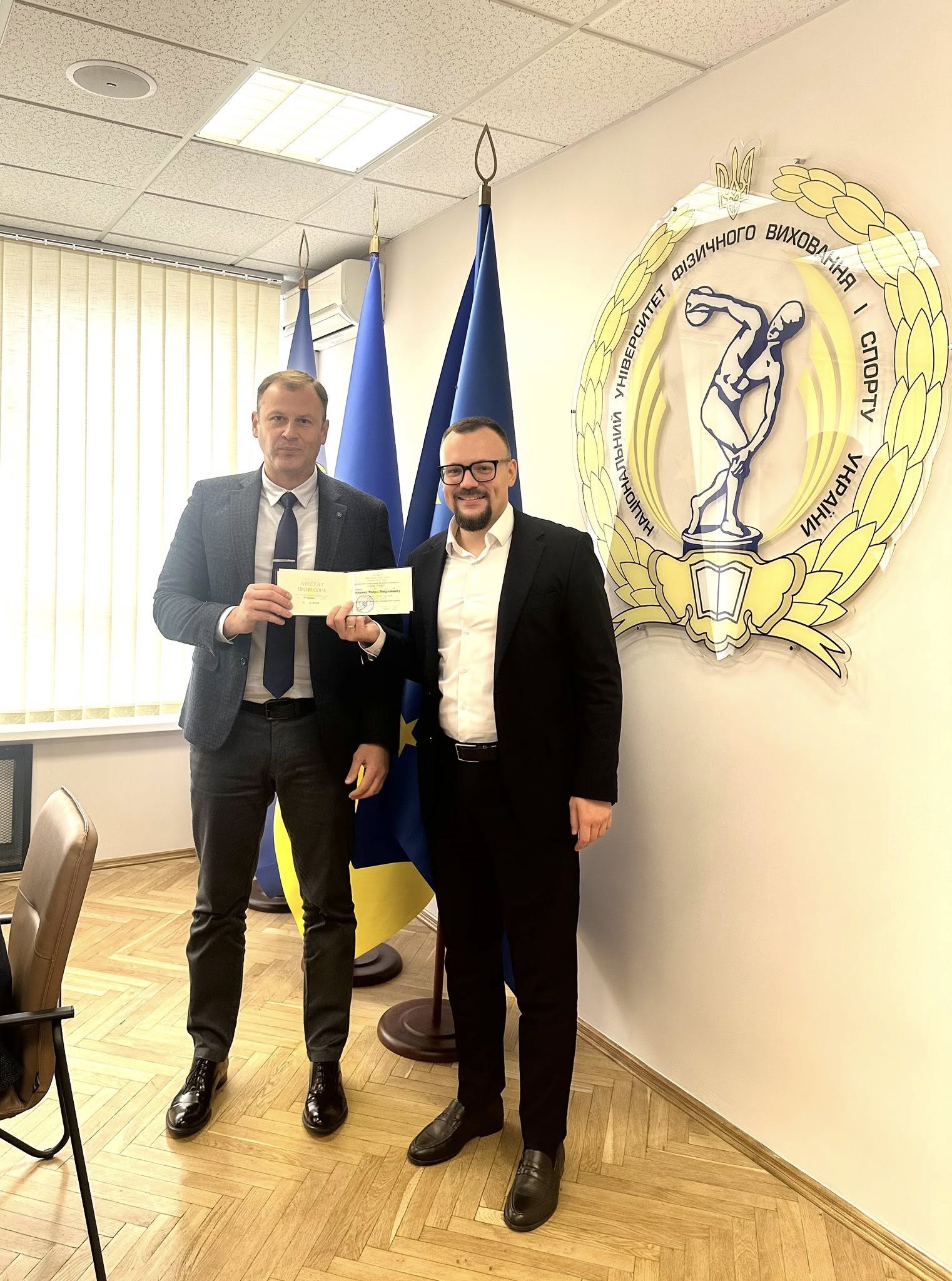 Атестати про присвоєння вчених звань вручено нашим колегам!