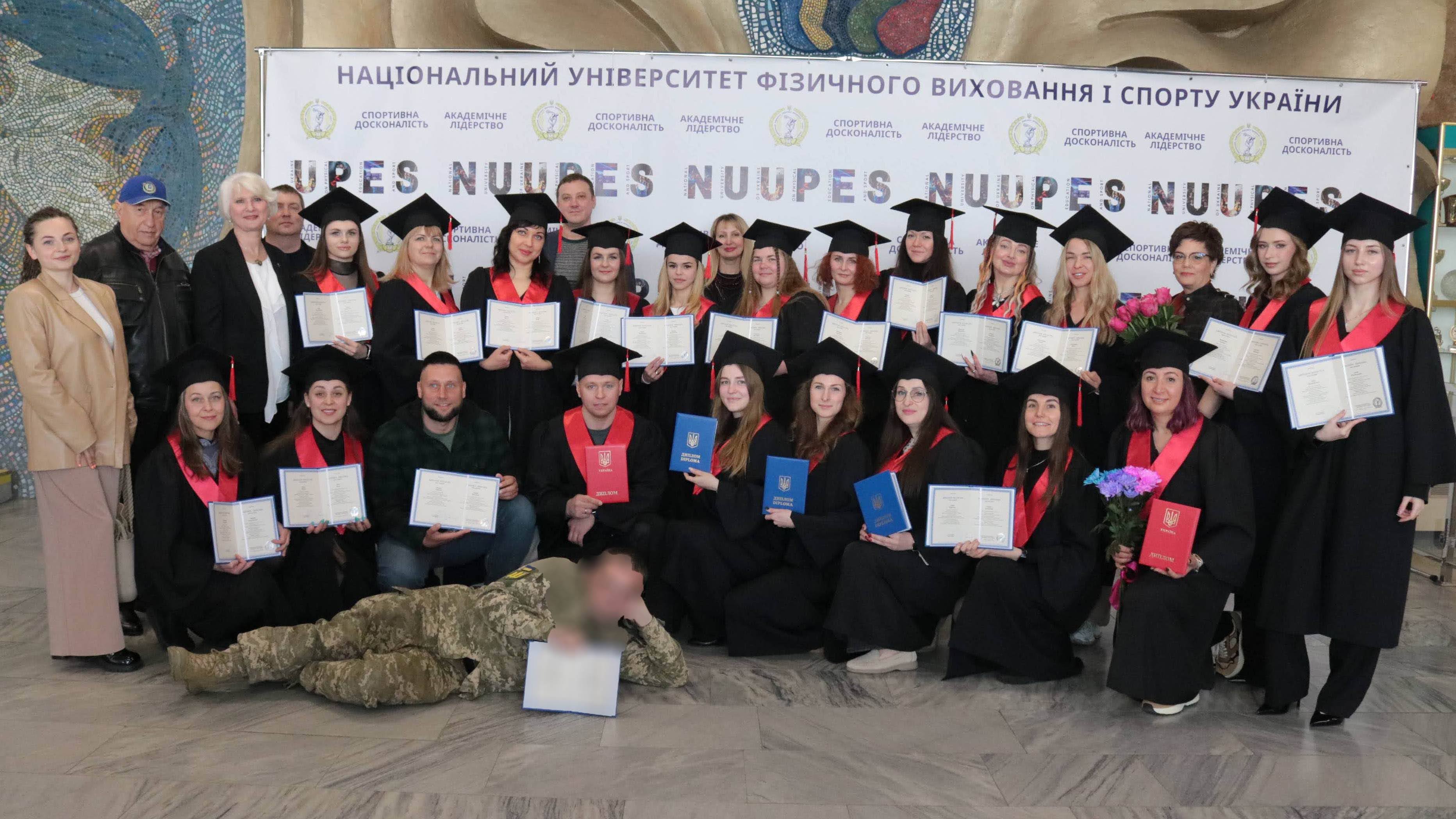 НУФВСУ вітає нових магістрів!