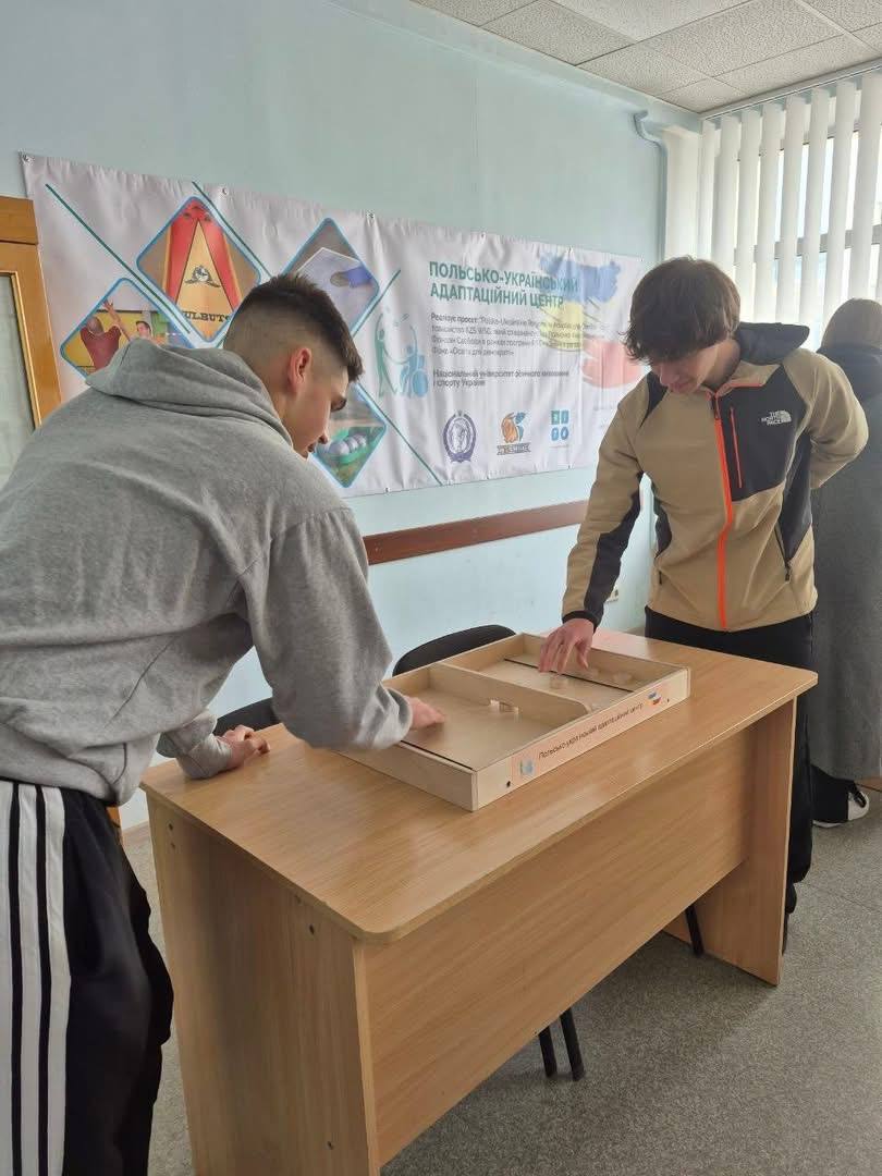 Відкриття Центру адаптивних ігор 