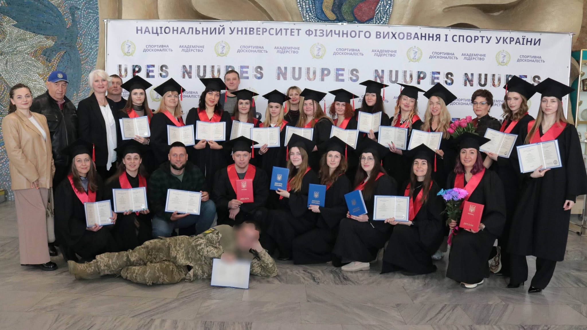 Випуск магістрів