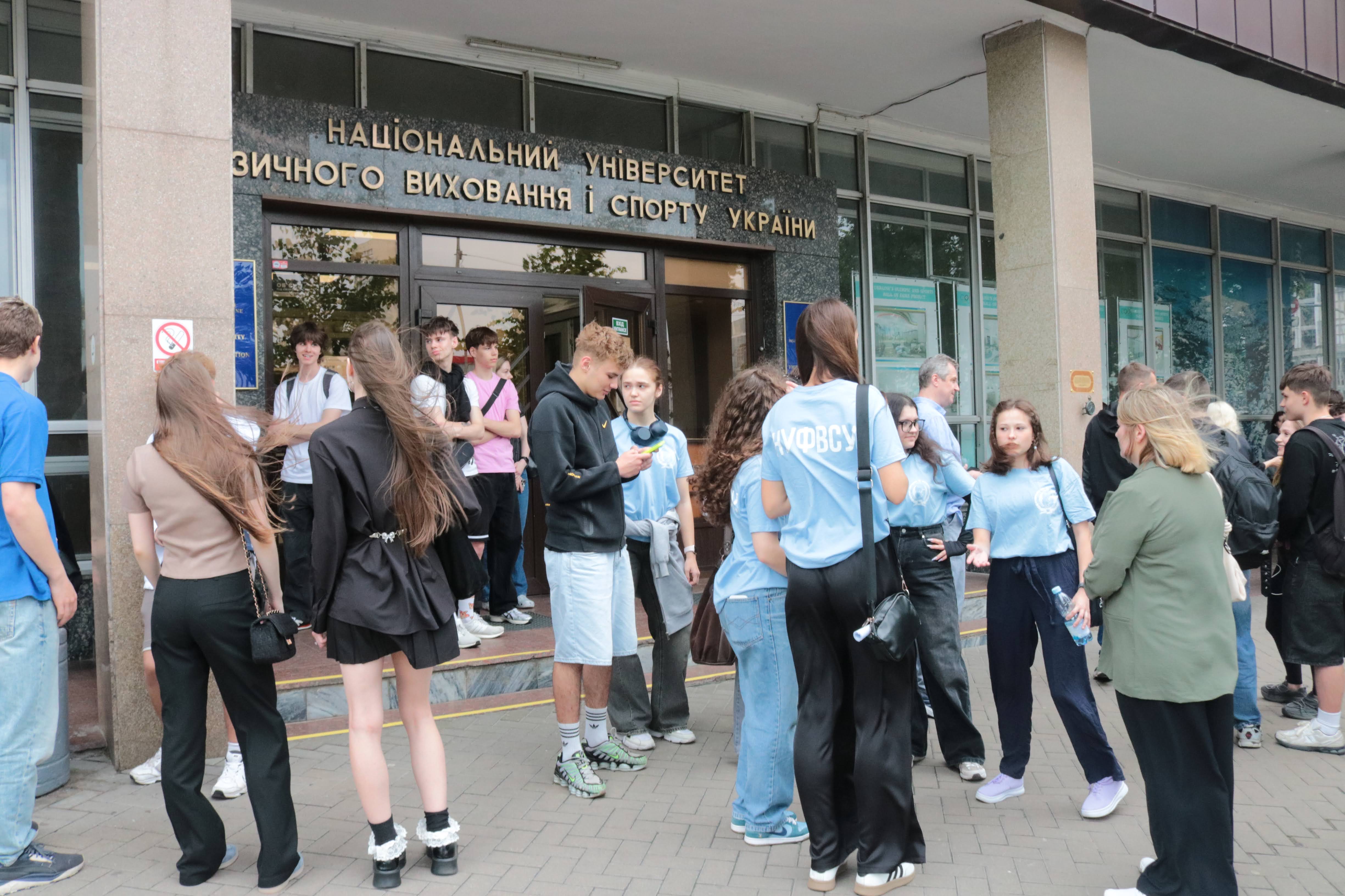 День Вступника в НУФВСУ