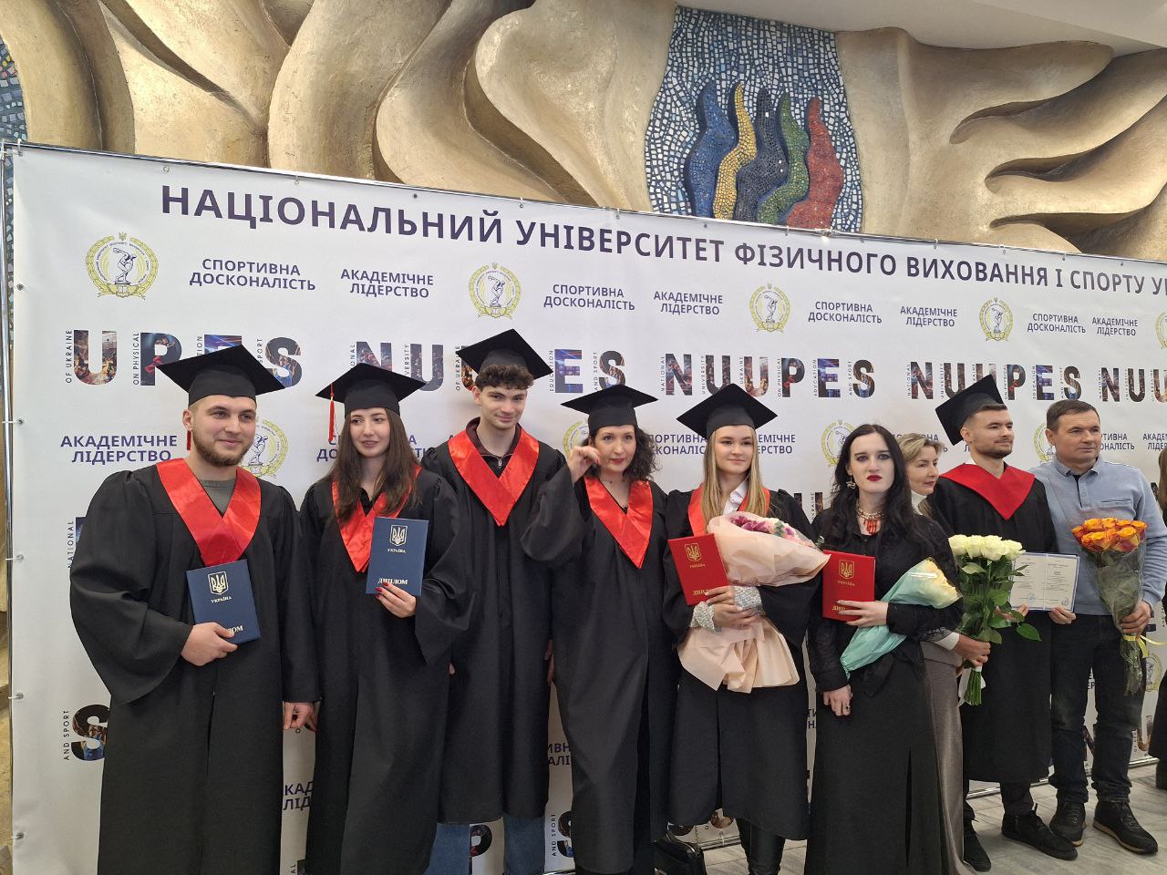 Вручення дипломів!