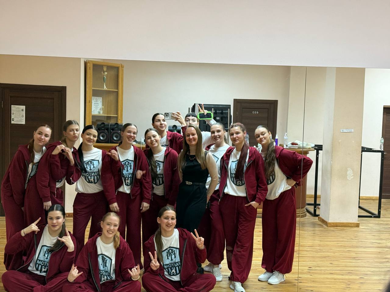 Olympic Dance 1