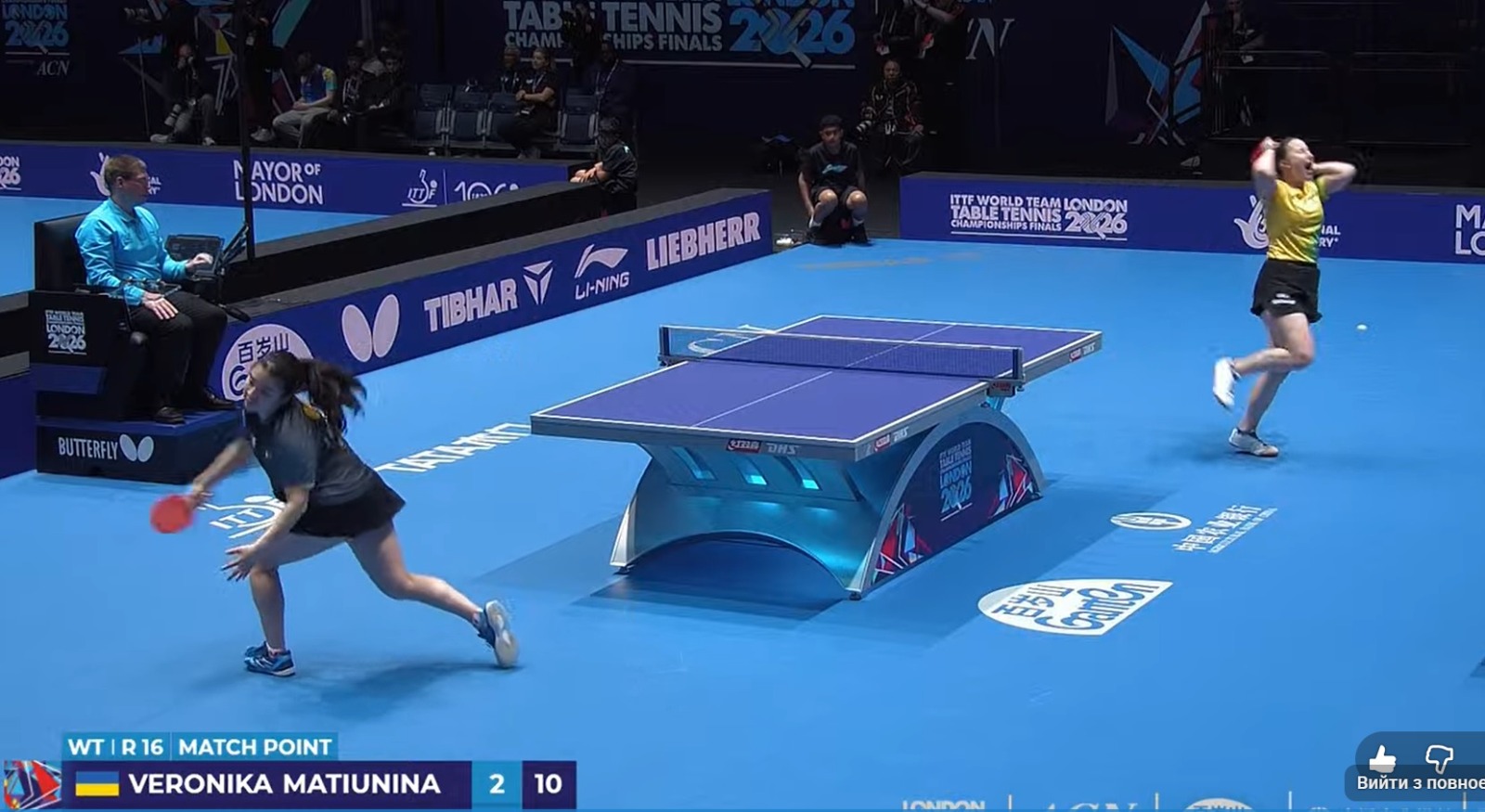 🏓 Вероніка МАТЮНІНА в 1/4 командного чемпіонату світу з настільного тенісу — Лондон 2026